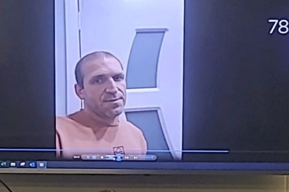 εξαφάνιση ΗΠΑ