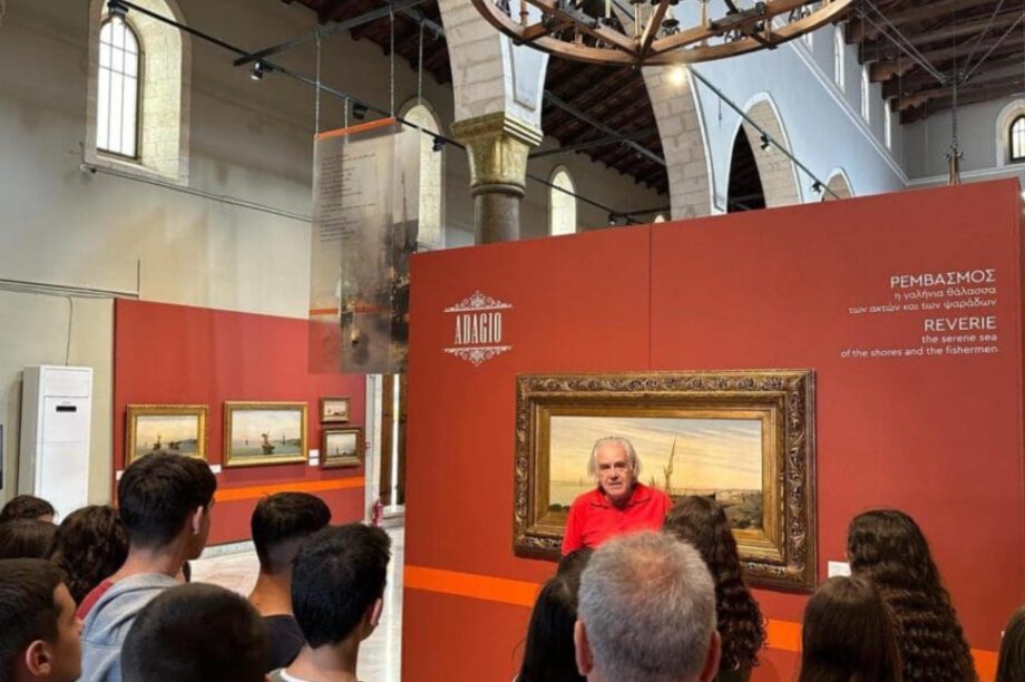 έκθεση ζωγραφικής