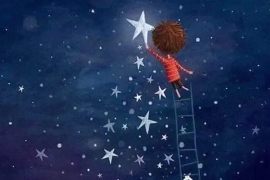 Μαρία Ελένη