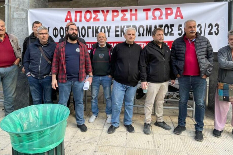 έμποροι Χανιά