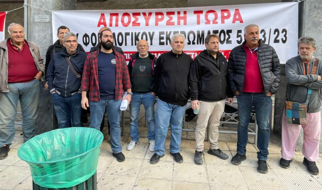 έμποροι Χανιά