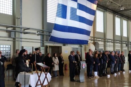 εορτασμοι