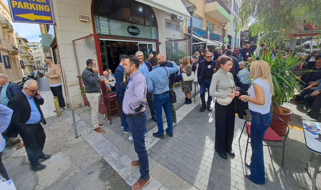 επιμελητηριο