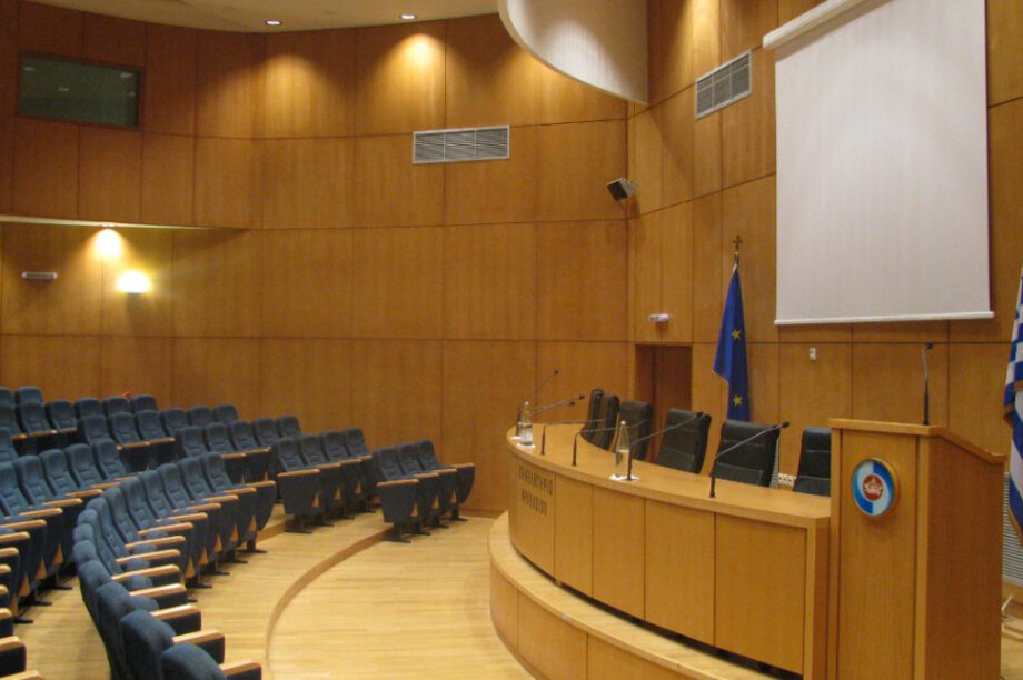 επιμελητήριο