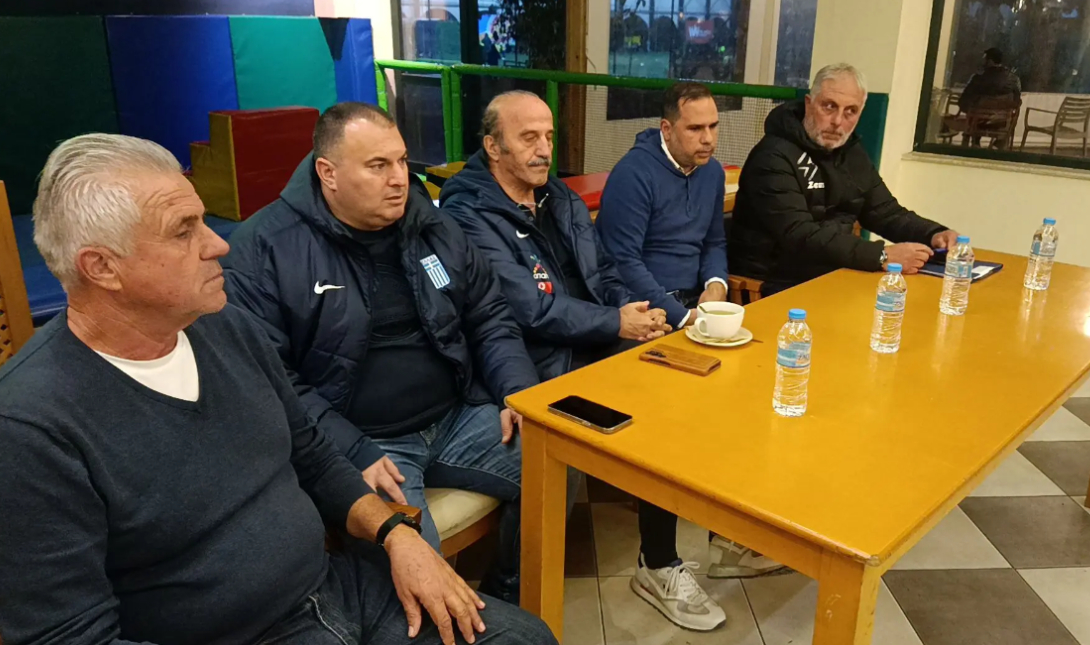 ΕΠΣΗ