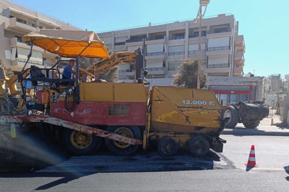 εργασιες δημος ηρακλειου