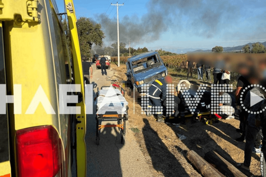 εργατικό δυστύχημα Ηλεία