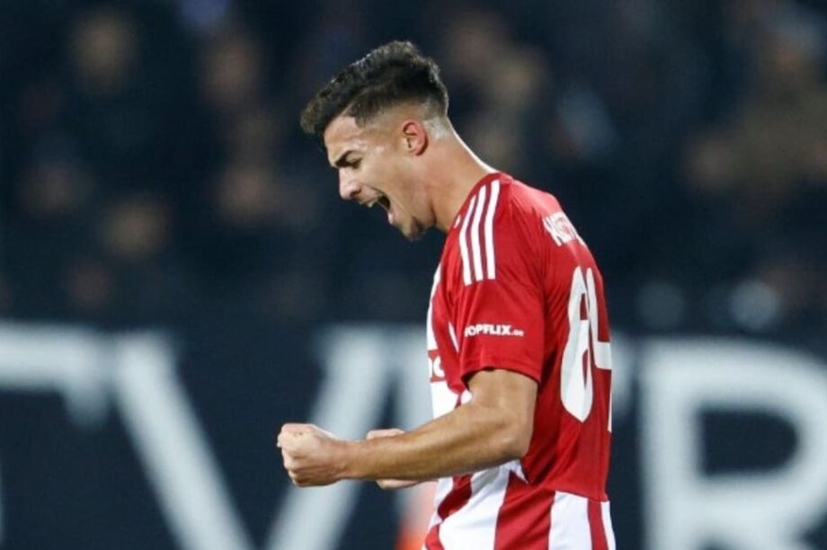 Εθνική Νέων