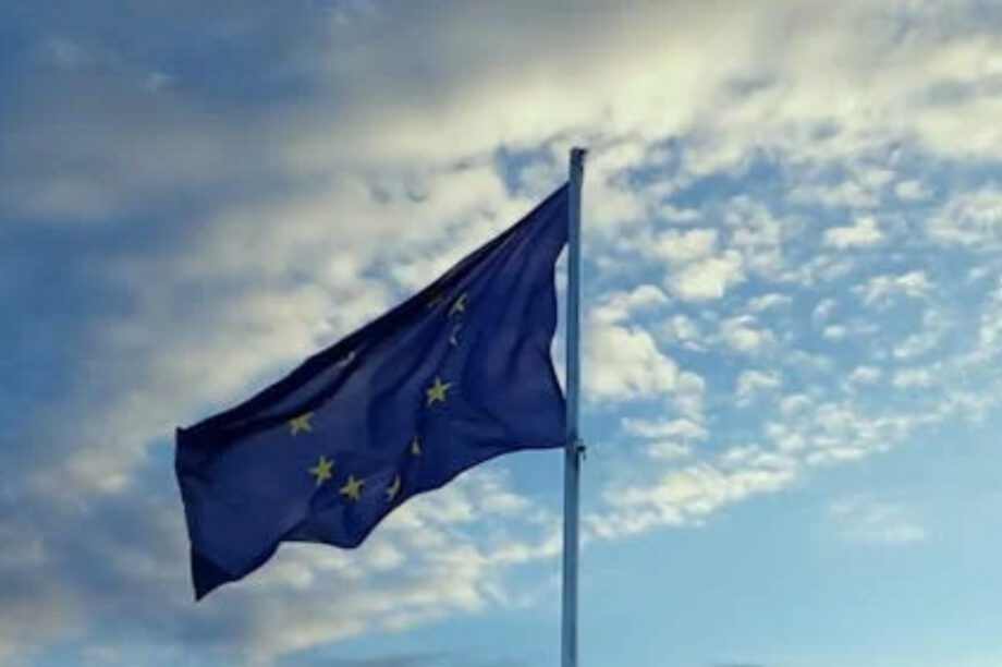 Ευρωπαϊκή Ένωση αποικία