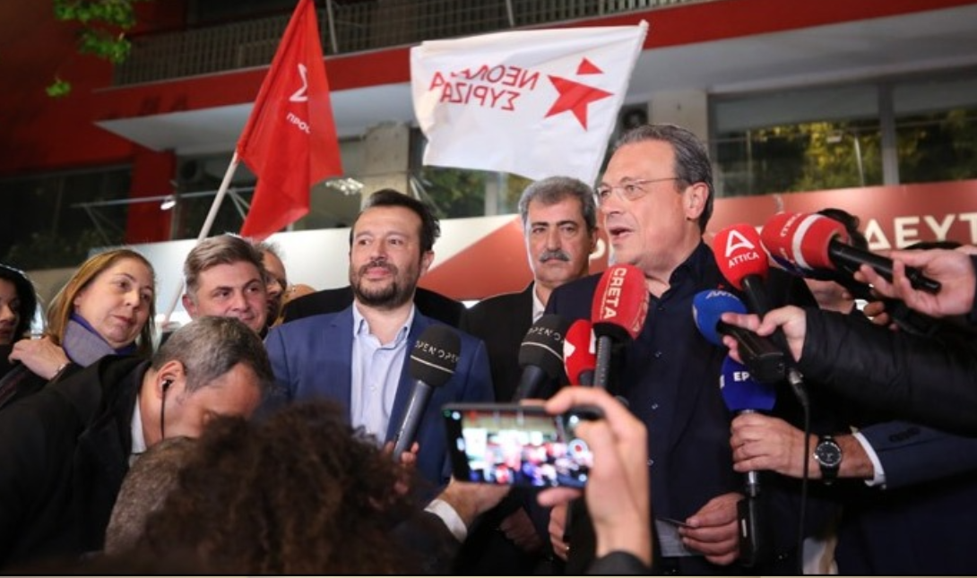 φαμελλος
