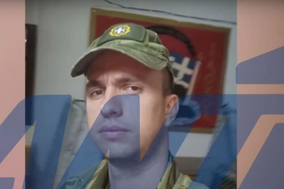 ΝΕΚΡΟΣ ΦΑΝΤΑΡΟΣ