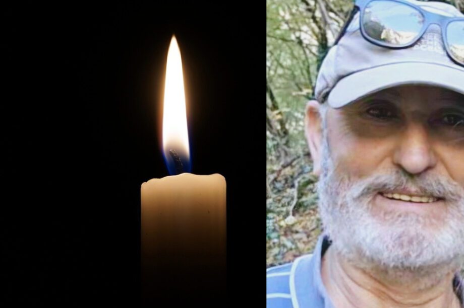 Δημήτρης Τσιντάρης