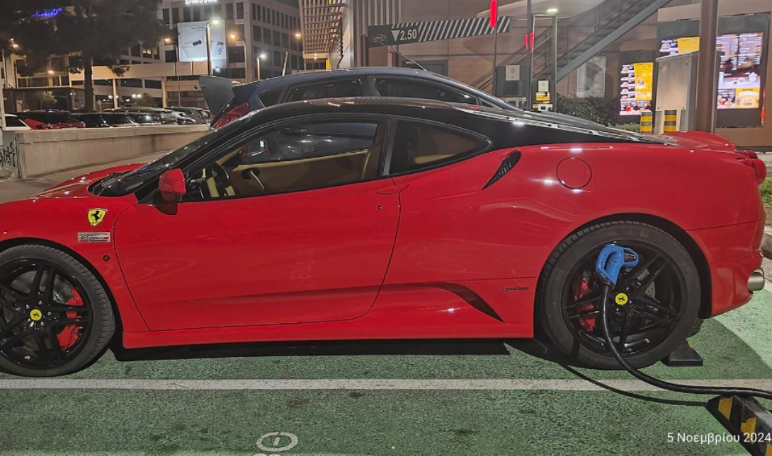 Ferrari