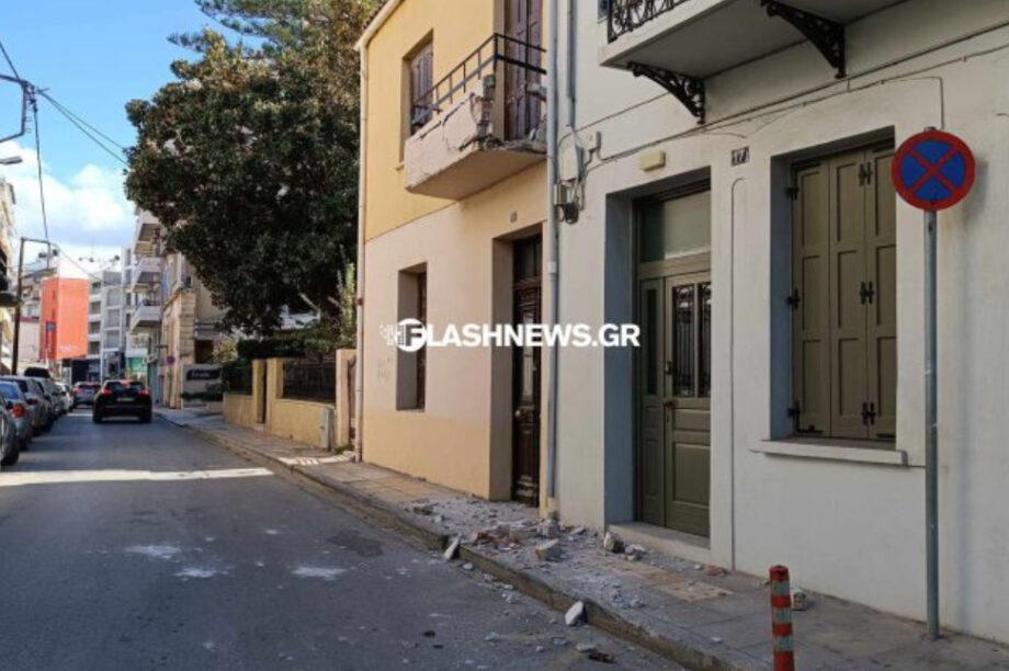 φορτηγό μπαλκόνι