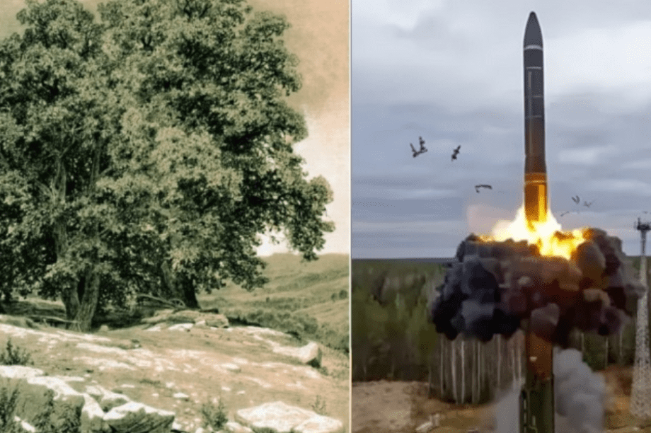 φουντουκιά