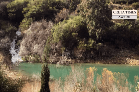 φράγμα