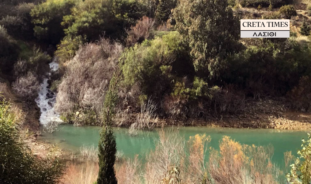 φράγμα