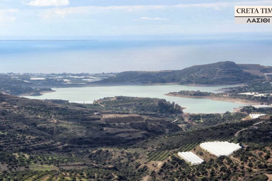 φράγμα Μπραμιανών Λασίθι