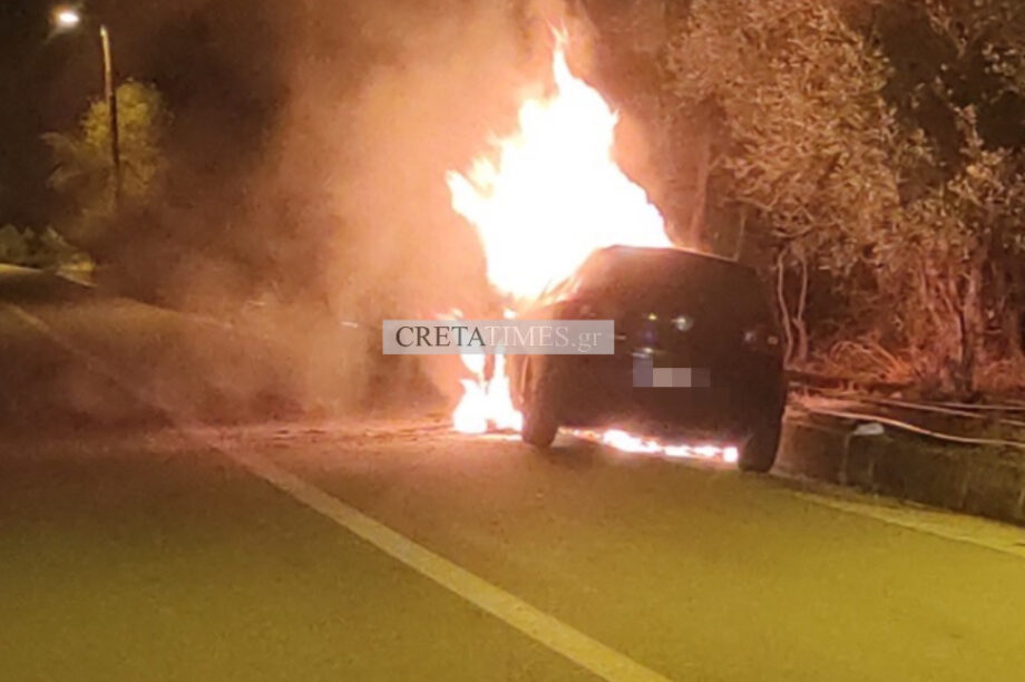 φωτιά αυτοκίνητο ΒΟΑΚ