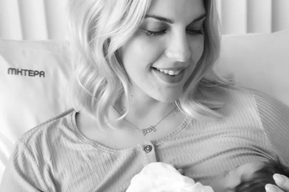 Μαντώ Γαστεράτου