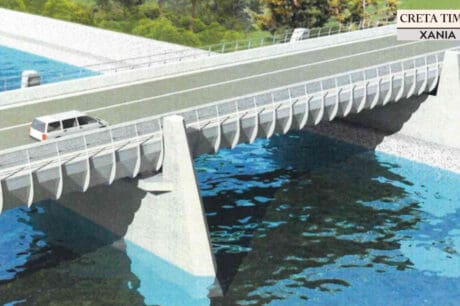 γέφυρα Κερίτη