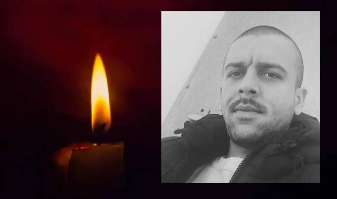 Γιάννη