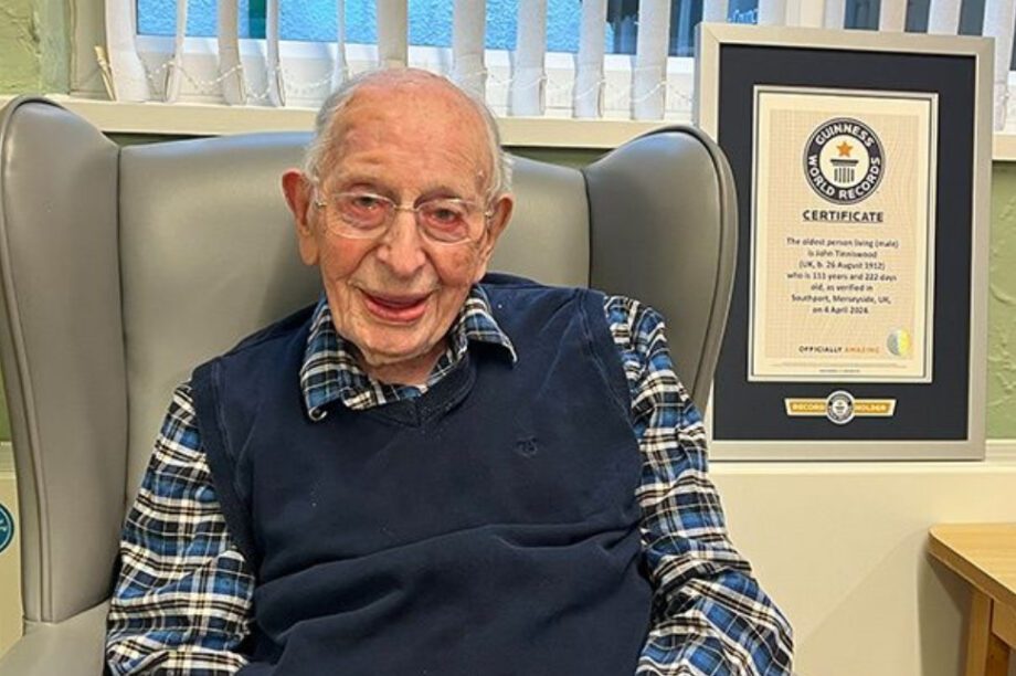 γηραιότερος