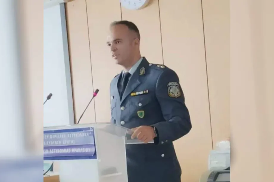 Γιώργος Πικράκης