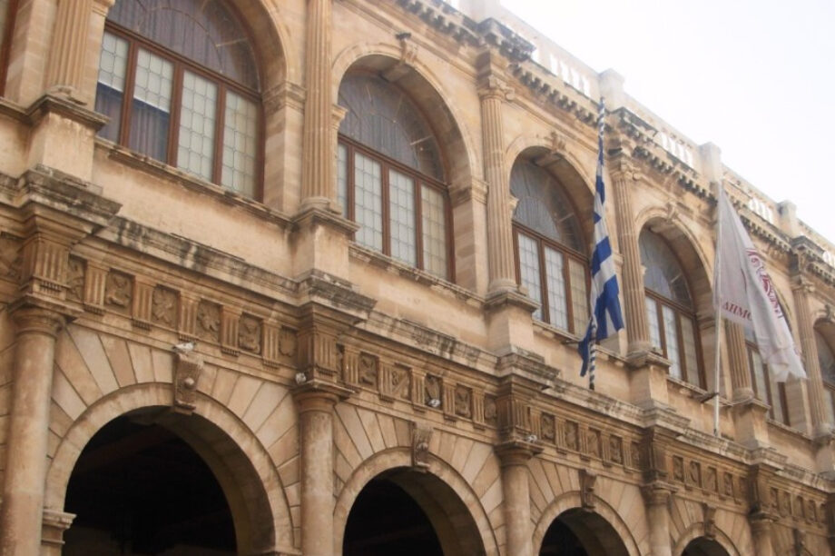 δημος ηρακλειου