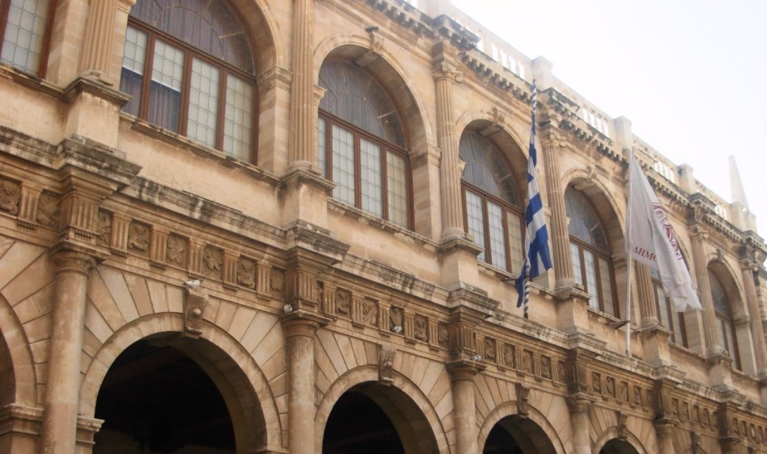 δημος ηρακλειου