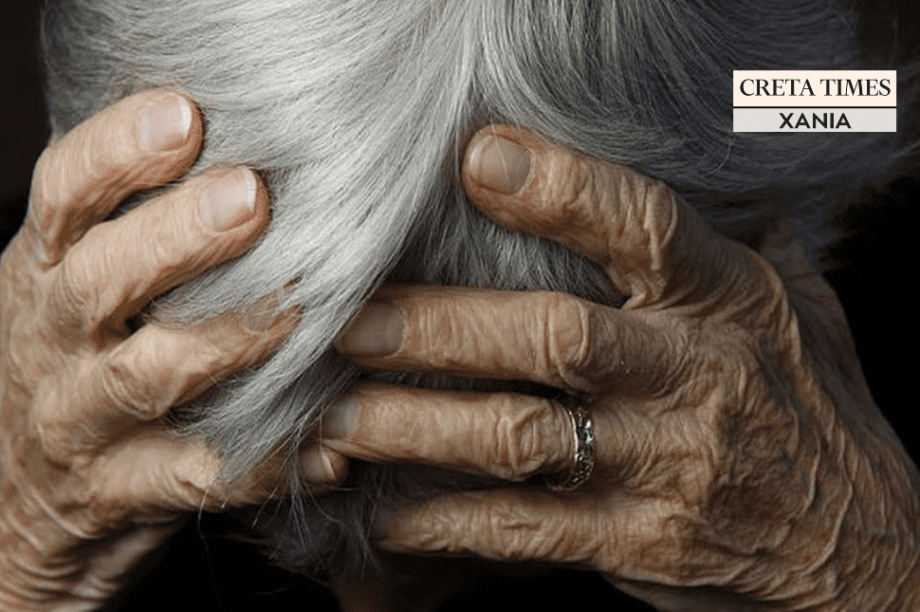 ηλικιωμένη