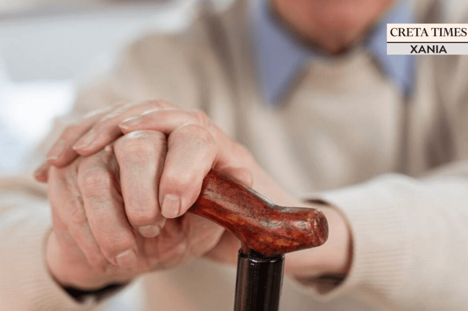 ηλικιωμένος