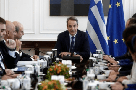 υπουργικό