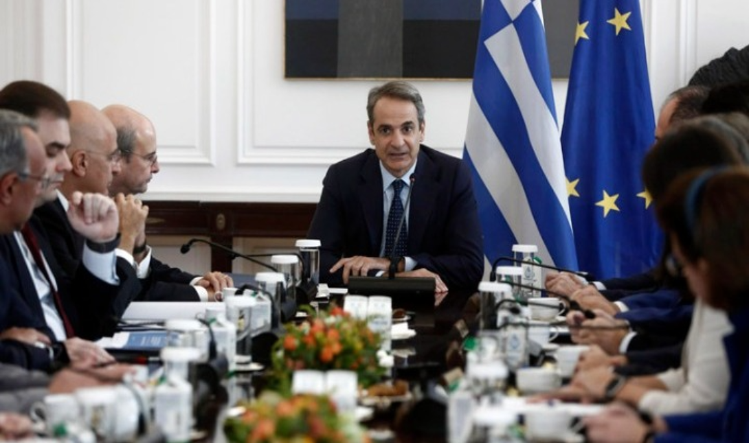 υπουργικό