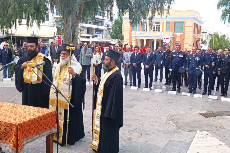 περιφερεια κρητης