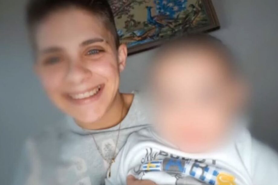 ΑΜΑΛΙΑΔΑ ΕΙΡΗΝΗ