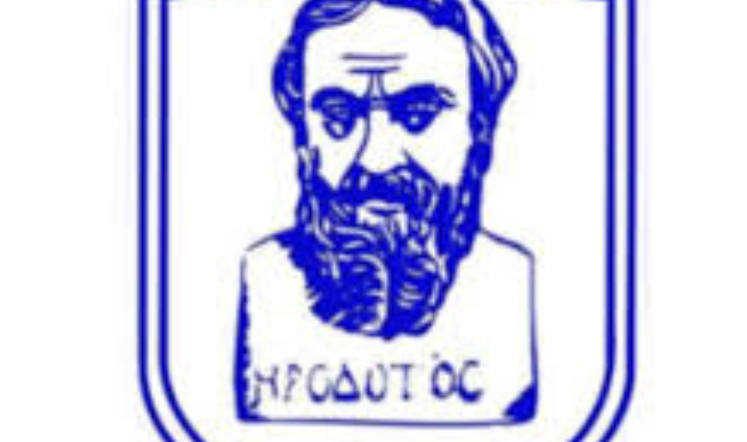Ηρόδοτος