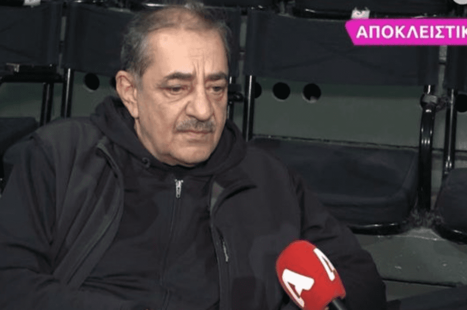 Καφετζόπουλος