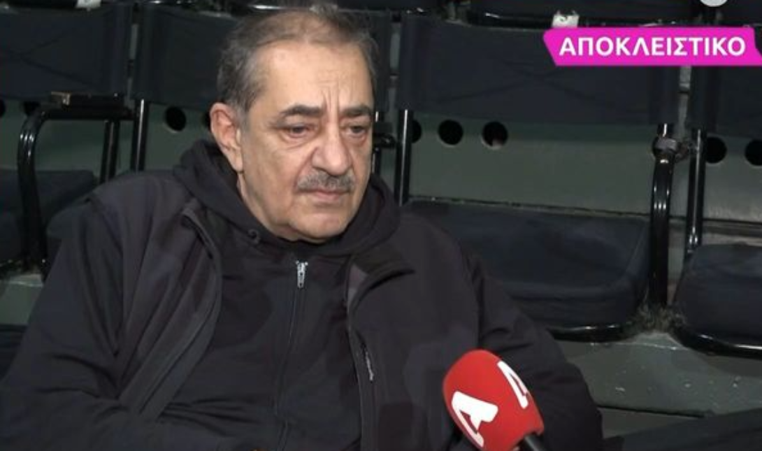 Καφετζόπουλος