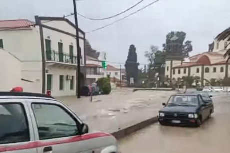 Λήμνος