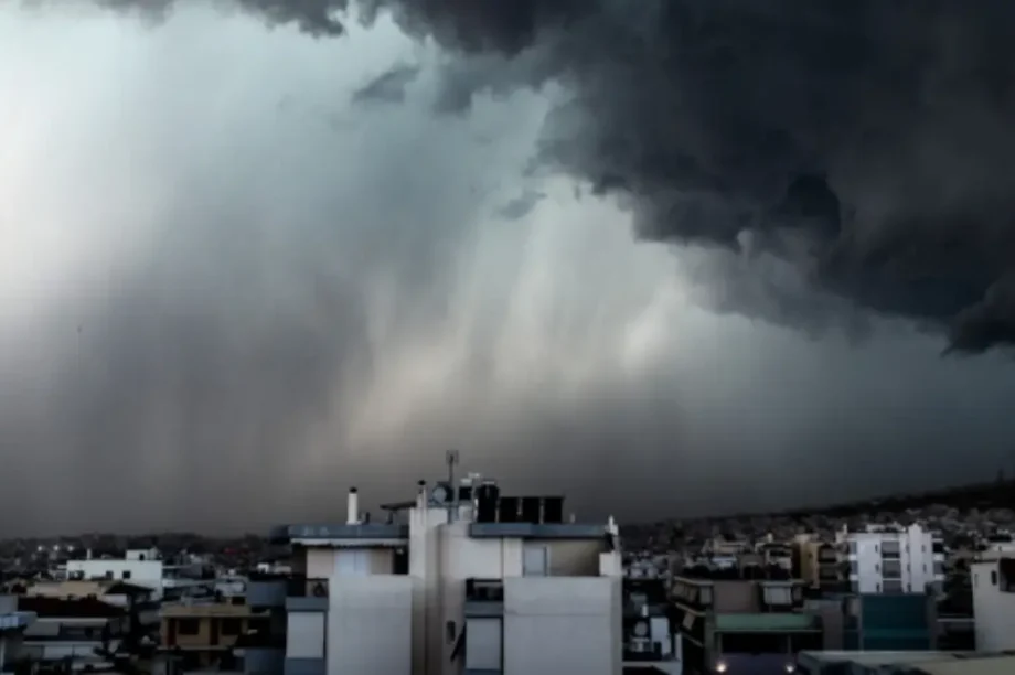 Κακοκαιρία συννεφιά