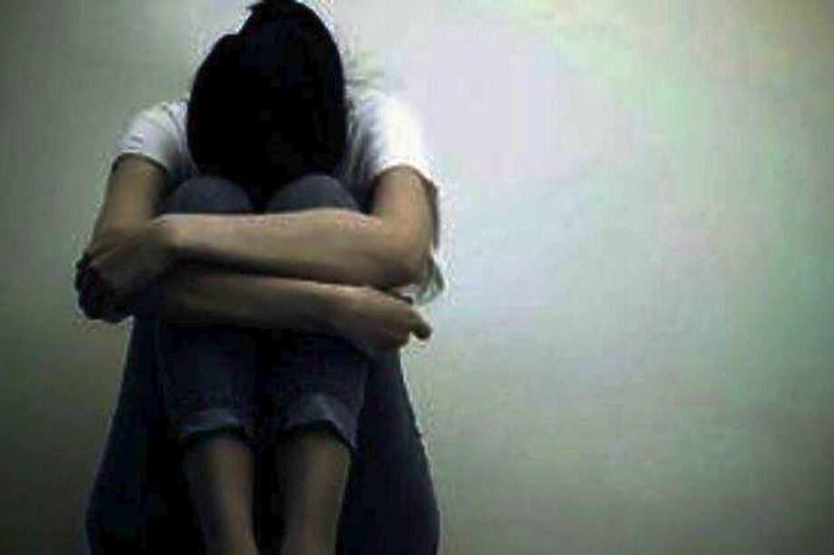 ΚΑΚΟΠΟΊΗΣΗ