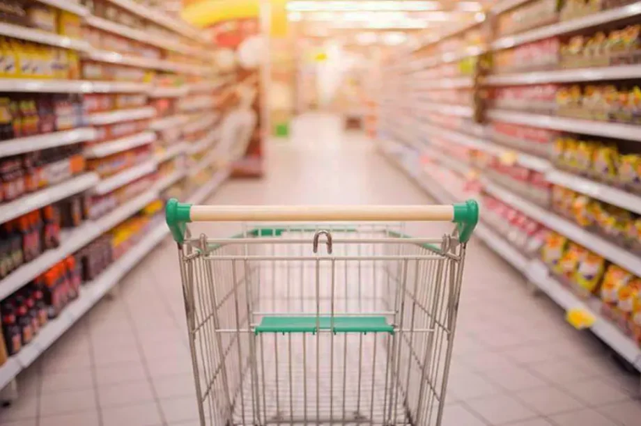 καλάθι σούπερ μάρκετ
