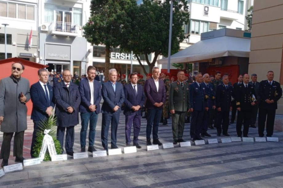 Καλοκαιρινός