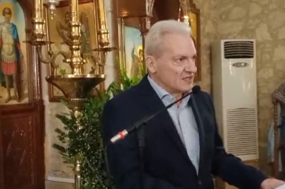 καλοκαιρινος