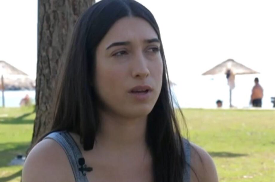 κατερινα κακοσαιου