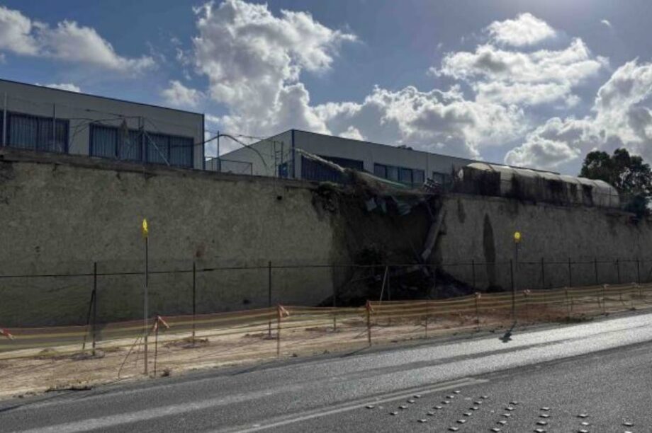 Κατολίσθηση σχολεία