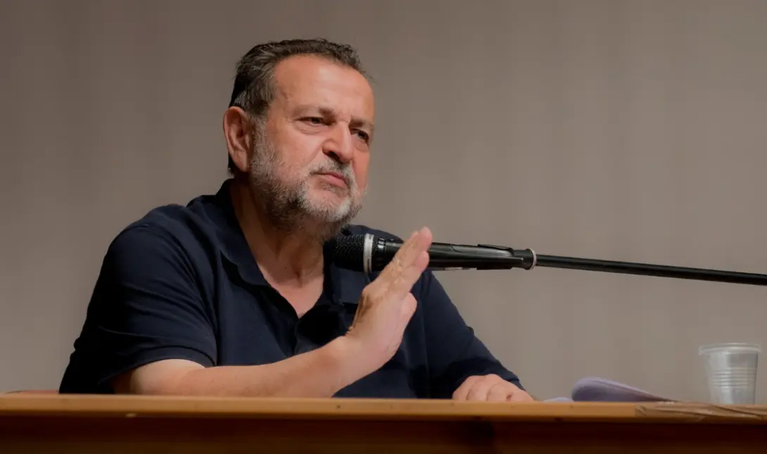 Κεγκέρογλου