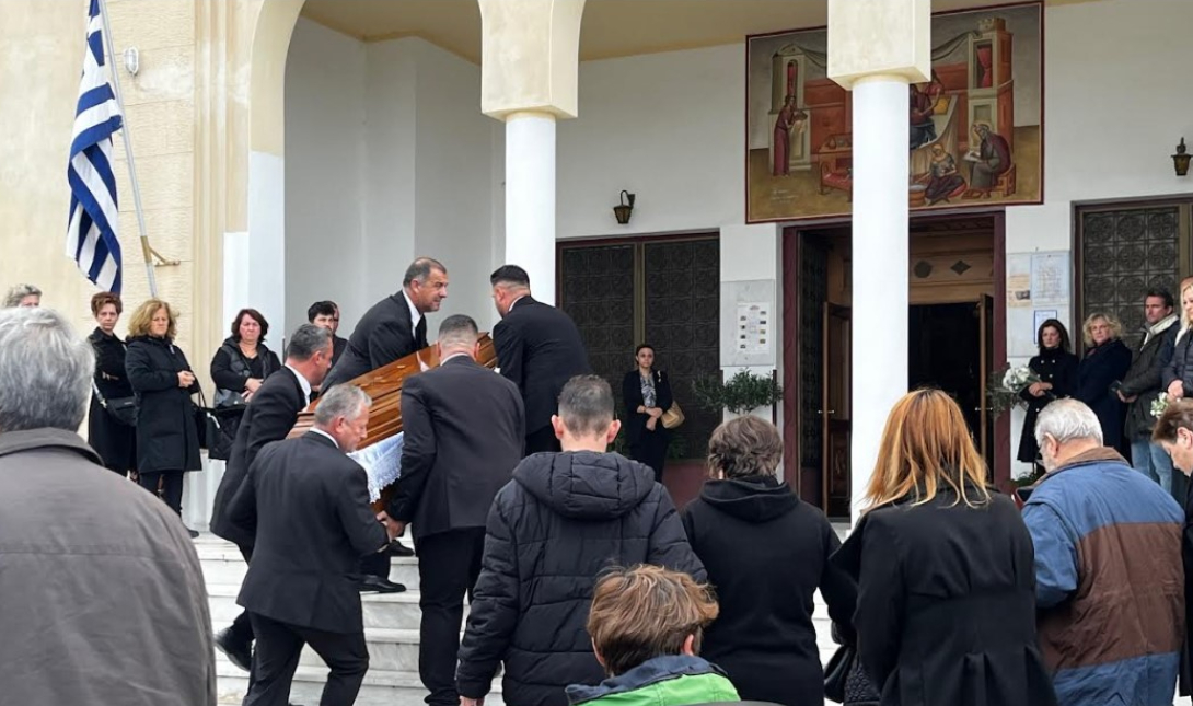 Δώρα Αγρίνιο κηδεία