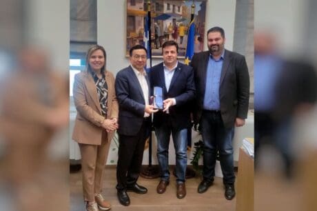 Κινεζος πρεσβης περιφερεια